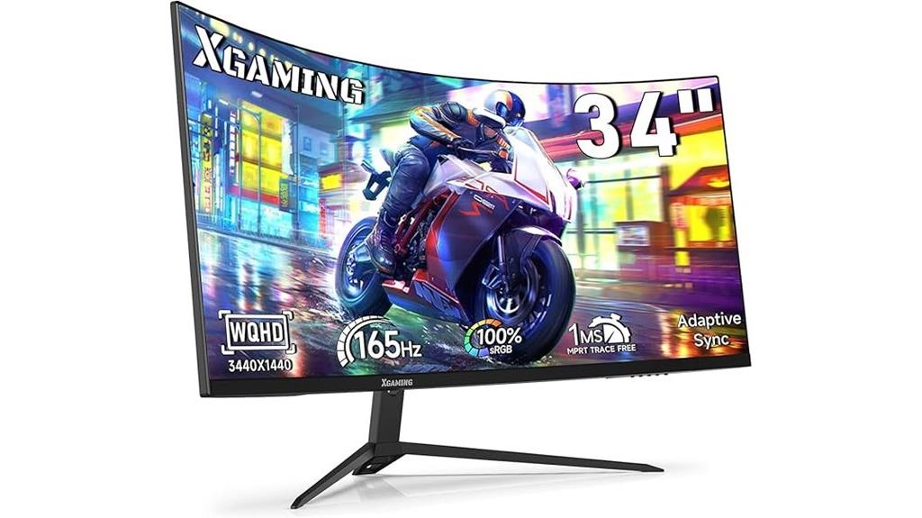 curved wqhd gaming monitor